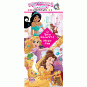 Disney Princess สมุดภาพระบายสีแบบพกพา Magic Fun + สีน้ำและพู่กัน